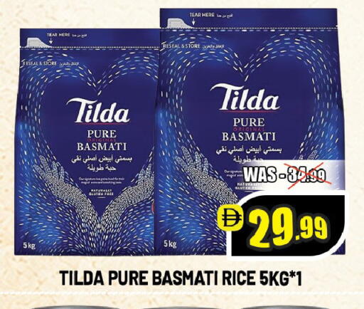 available at ليبتس هايبرماركت in الإمارات العربية المتحدة , الامارات - ٱلْعَيْن‎
