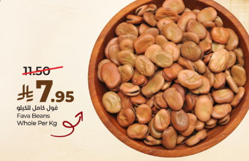 available at LULU Hypermarket in KSA, Saudi Arabia, Saudi - Dammam