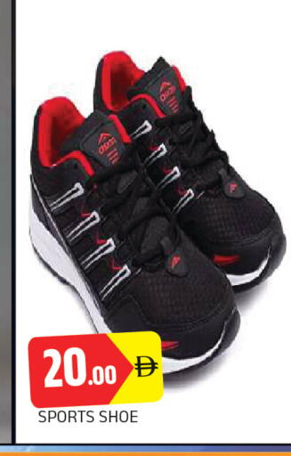 available at المدينة in الإمارات العربية المتحدة , الامارات - الشارقة / عجمان