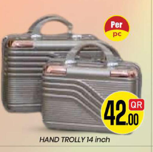 available at New Stop n Shop @Fereej Bin Omran in Qatar - Al Rayyan