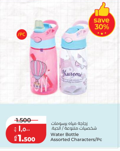 available at Lulu Hypermarket  in Kuwait - Kuwait City