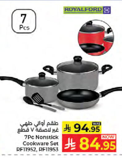 available at Kabayan Hypermarket in KSA, Saudi Arabia, Saudi - Jeddah
