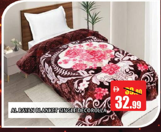 available at ليبتس هايبرماركت in الإمارات العربية المتحدة , الامارات - ٱلْعَيْن‎