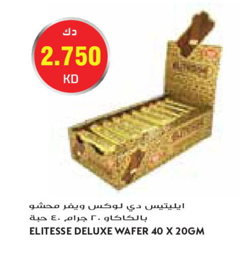 available at Grand Costo in Kuwait - Kuwait City