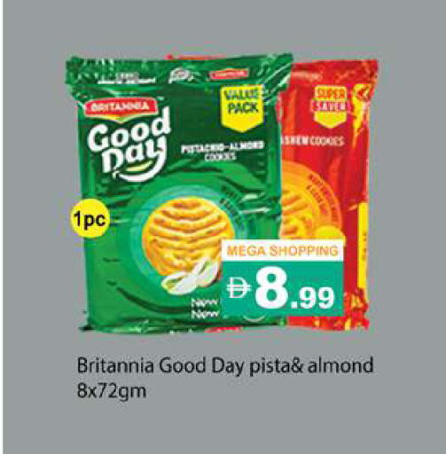 available at Gulf Hypermarket LLC in UAE - Ras al Khaimah