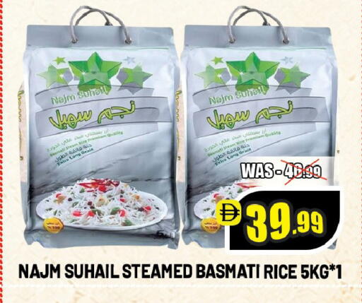 available at ليبتس هايبرماركت in الإمارات العربية المتحدة , الامارات - ٱلْعَيْن‎