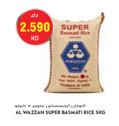 available at Grand Costo in Kuwait - Kuwait City