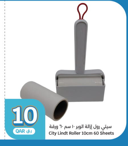 available at City Hypermarket in Qatar - Al Daayen