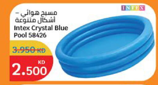 available at City Hypermarket in Kuwait - Kuwait City