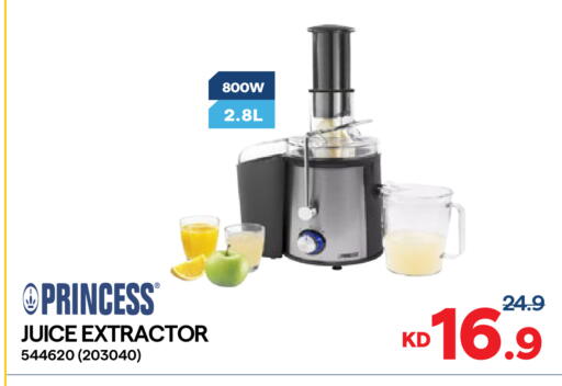available at City Hypermarket in Kuwait - Kuwait City