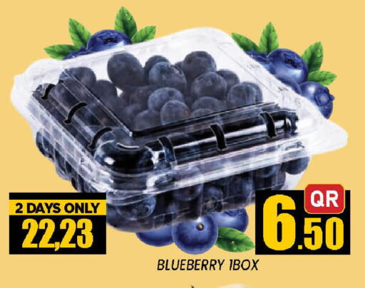 Blueberry BlueBerry from Qatar available at دوحة ستوب انح شوب هايبرماركت in قطر - الوكرة