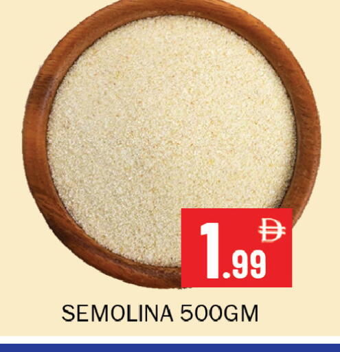 available at سوق المبارك هايبرماركت in الإمارات العربية المتحدة , الامارات - الشارقة / عجمان