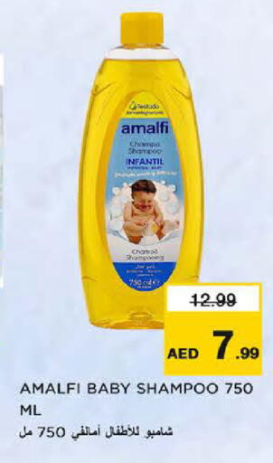 available at Last Chance  in UAE - Fujairah
