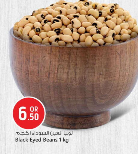 available at Safari Hypermarket in Qatar - Al Rayyan