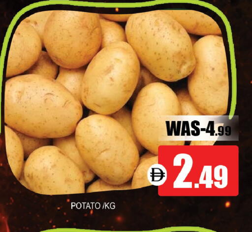 Potato available at ليبتس هايبرماركت in الإمارات العربية المتحدة , الامارات - ٱلْعَيْن‎