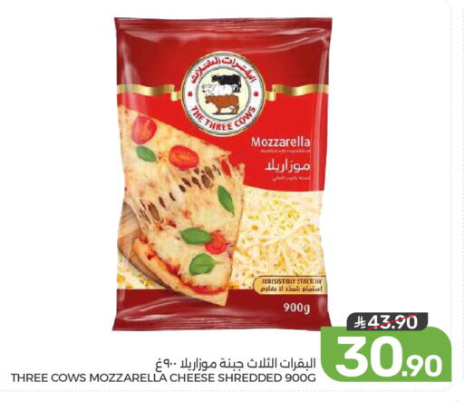 available at  مـزايــا in مملكة العربية السعودية, السعودية, سعودية - المنطقة الشرقية