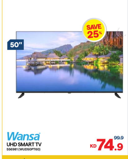 available at City Hypermarket in Kuwait - Kuwait City