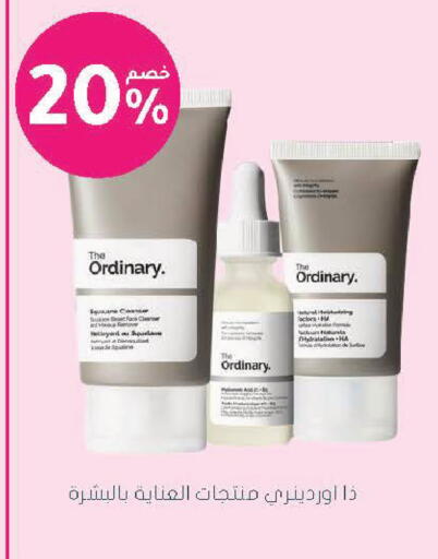 available at  النهدي in مملكة العربية السعودية, السعودية, سعودية - حفر الباطن