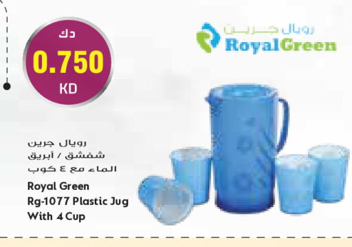available at Grand Costo in Kuwait - Kuwait City