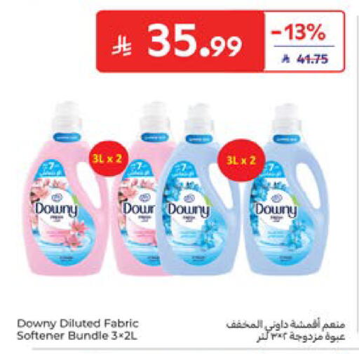 available at Carrefour in KSA, Saudi Arabia, Saudi - Dammam