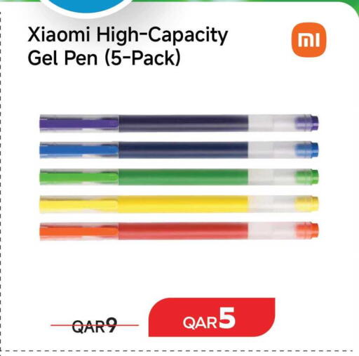 available at مجموعة إنترتيك ذ.م.م in قطر - الدوحة