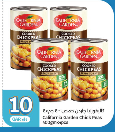 Peas available at City Hypermarket in Qatar - Al-Shahaniya