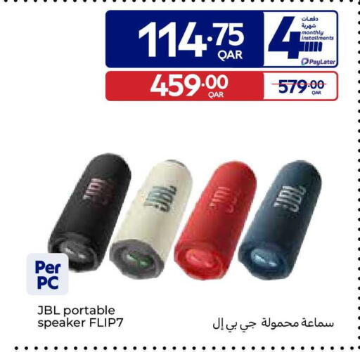 available at كارفور in قطر - الدوحة