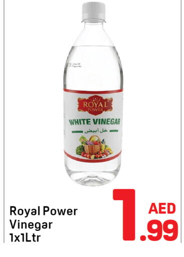 available at دي تو دي in الإمارات العربية المتحدة , الامارات - دبي