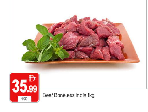 available at سوق طلال in الإمارات العربية المتحدة , الامارات - دبي