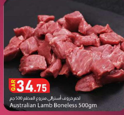 available at دانا ماركت in قطر - الدوحة