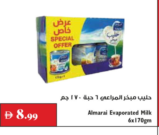 available at Trolleys Supermarket in UAE - Dubai