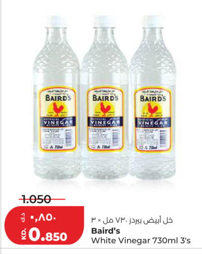 available at Lulu Hypermarket  in Kuwait - Kuwait City