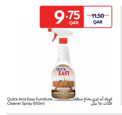 available at Carrefour in Qatar - Al Shamal