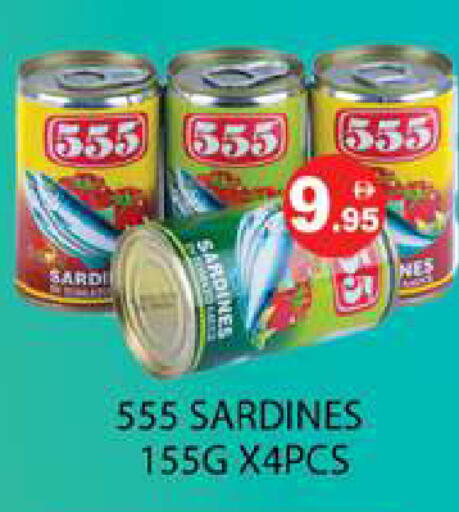 available at Zain Mart Supermarket in UAE - Ras al Khaimah