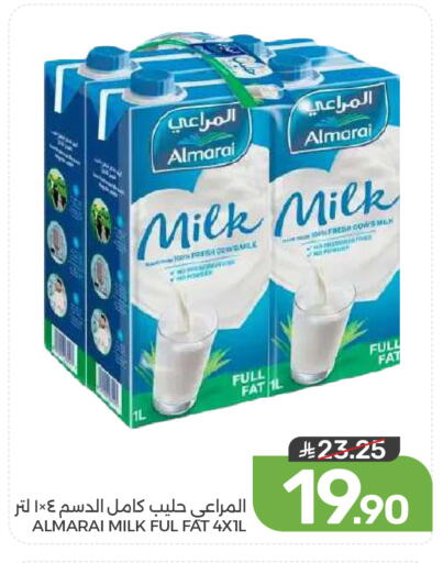 available at Mazaya in KSA, Saudi Arabia, Saudi - Dammam