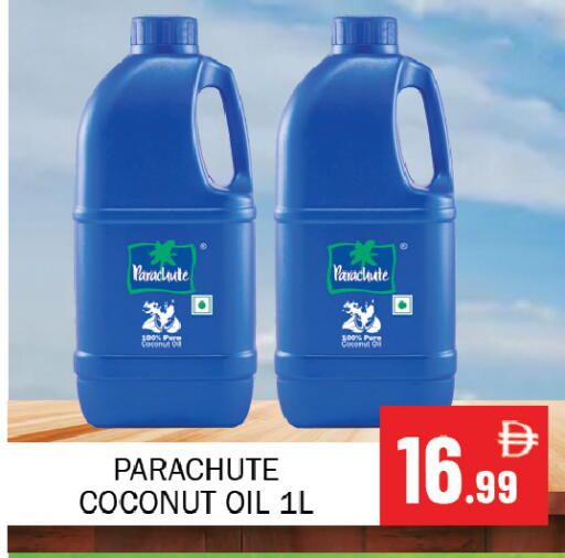 Coconut available at سوق المبارك هايبرماركت in الإمارات العربية المتحدة , الامارات - الشارقة / عجمان