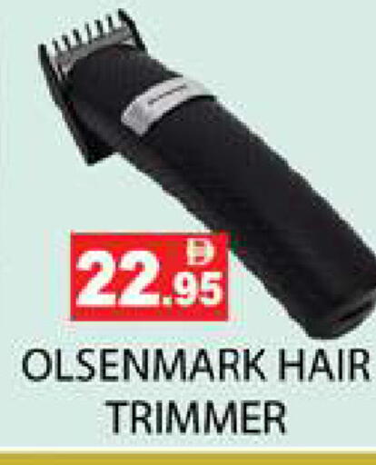 available at Zain Mart Supermarket in UAE - Ras al Khaimah
