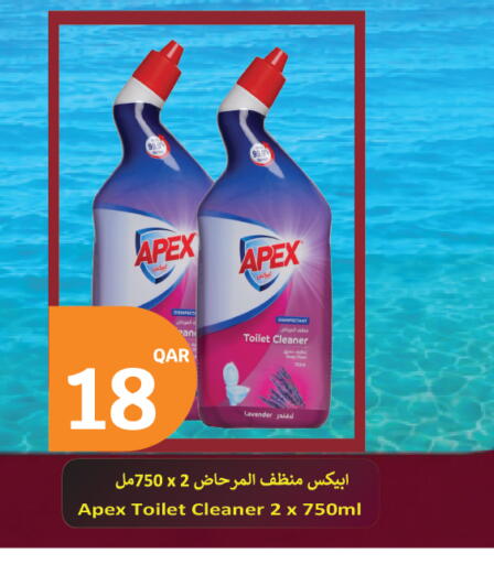available at City Hypermarket in Qatar - Al Rayyan