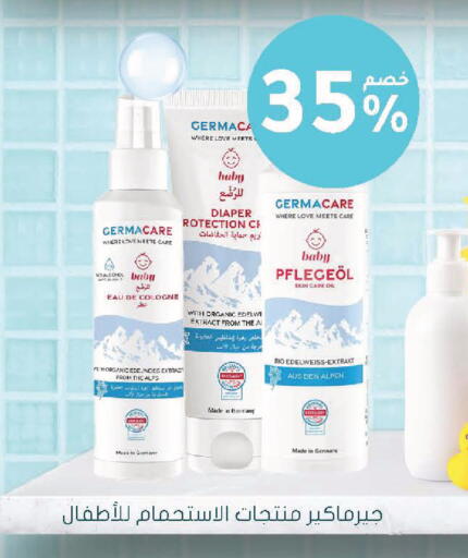 available at Nahdi in KSA, Saudi Arabia, Saudi - Al-Kharj