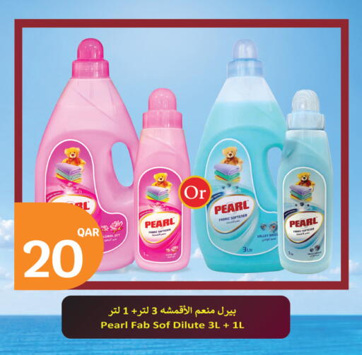available at City Hypermarket in Qatar - Al Rayyan