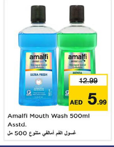 available at Nesto Hypermarket in UAE - Fujairah