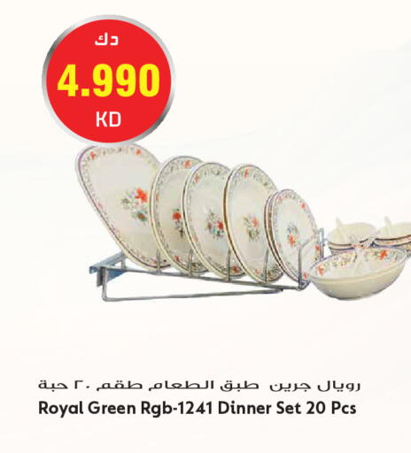 available at Grand Hyper in Kuwait - Kuwait City