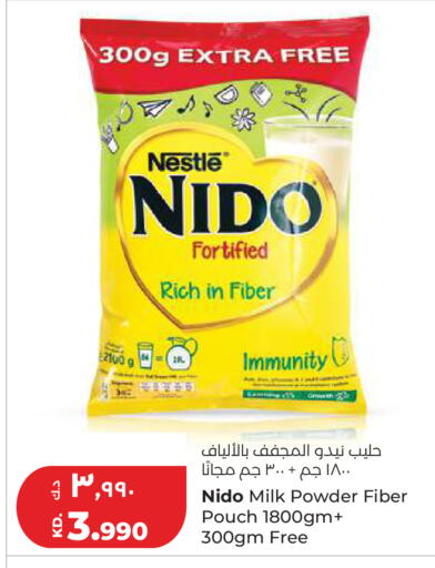 available at لولو هايبر ماركت in الكويت - مدينة الكويت