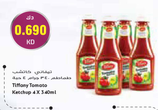 Tomato available at Grand Costo in Kuwait - Kuwait City