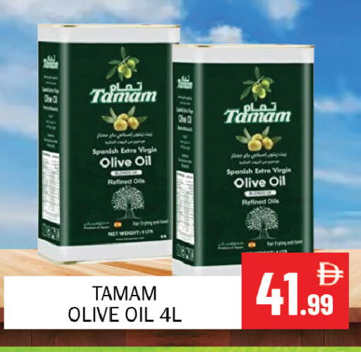 available at سوق المبارك هايبرماركت in الإمارات العربية المتحدة , الامارات - الشارقة / عجمان