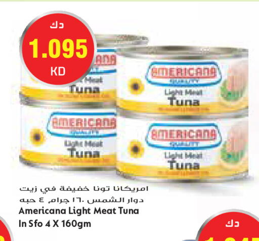 available at Grand Costo in Kuwait - Kuwait City