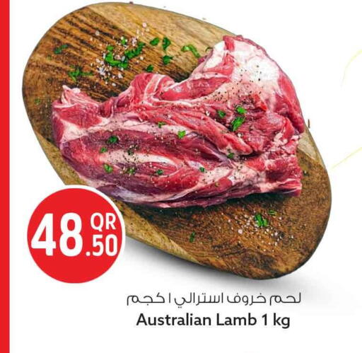 available at سفاري هايبر ماركت in قطر - الدوحة