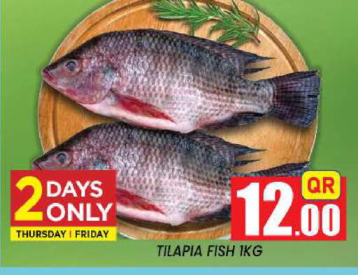 available at New Stop n Shop @Fereej Bin Omran in Qatar - Al Rayyan