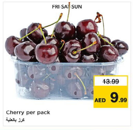 Cherry available at Nesto Hypermarket in UAE - Fujairah