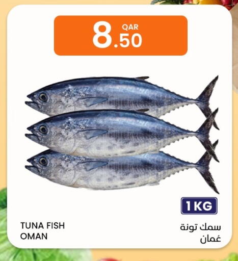 available at Al Baladi Al Yawm in Qatar - Al-Shahaniya